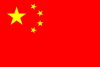 China Flag 860,2020/4/25