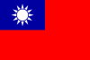 Taiwan Flag 750,2019/10/27