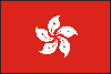 HK Flag 1680,2021/9/12