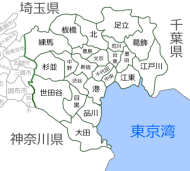 東京都23區地圖